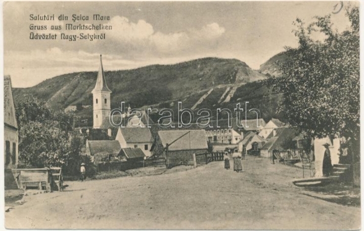 Ilustrată veche din 1907, sepia, cu Șeica Mare și turnul bisericii
